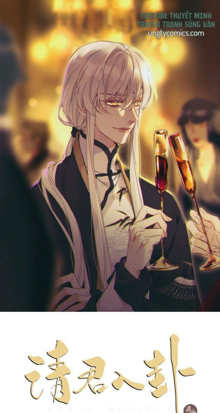 thỉnh quân nhập quái chapter 1 1