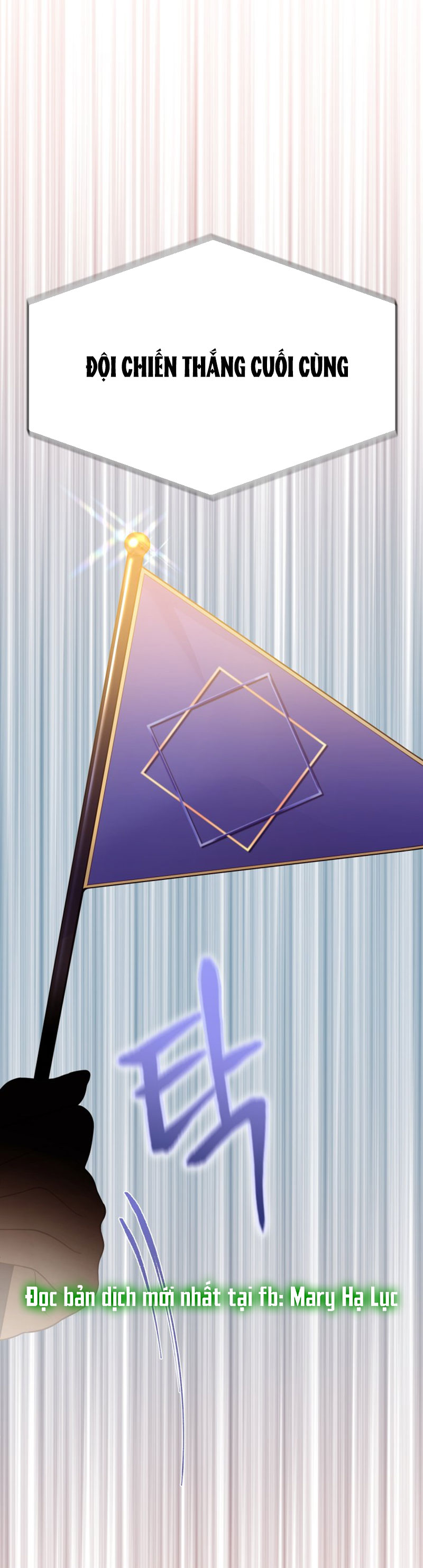 nữ nhân trợ giúp được yêu thích nhất chapter 9.1 2