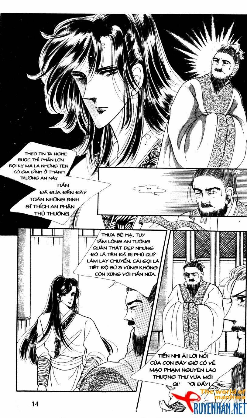 the sexy simpleton chapter 6 17