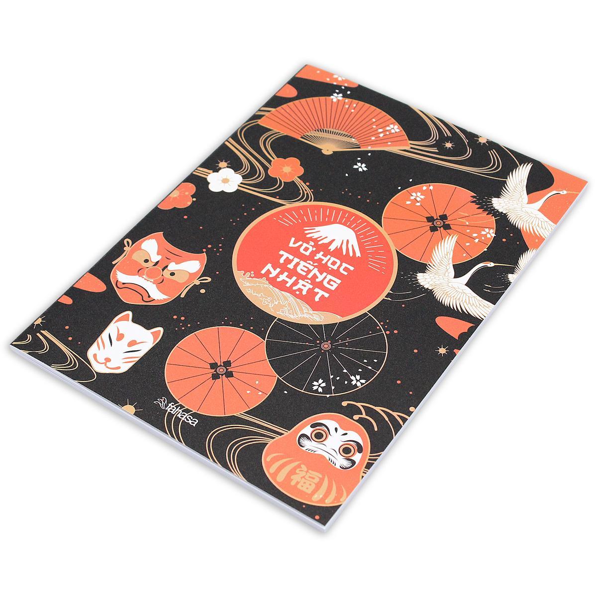 Vở Học Tiếng Nhật - 80 Trang 70gsm - The Sun 01