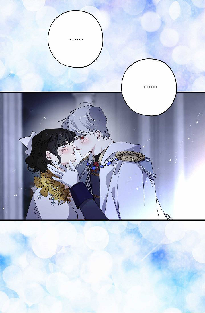 mối tình đầu của bạo chúa chapter 33 33