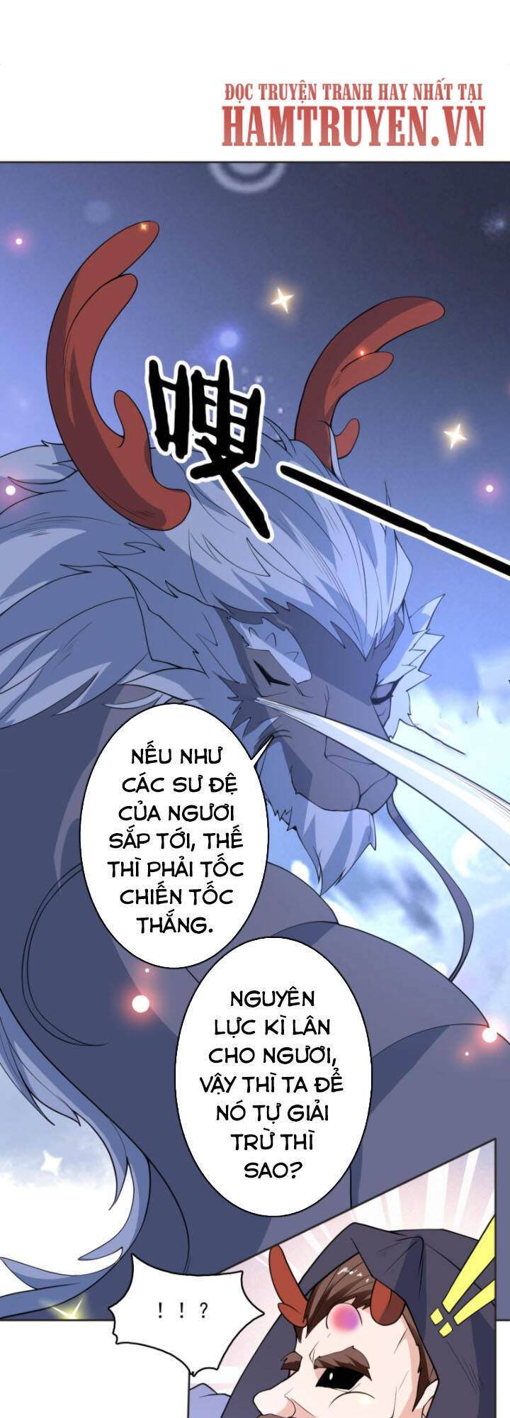 tối cường thần thú hệ thống chapter 248 16