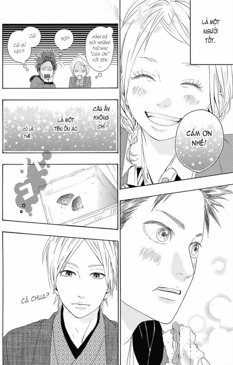 yume miru taiyou chapter 3 21