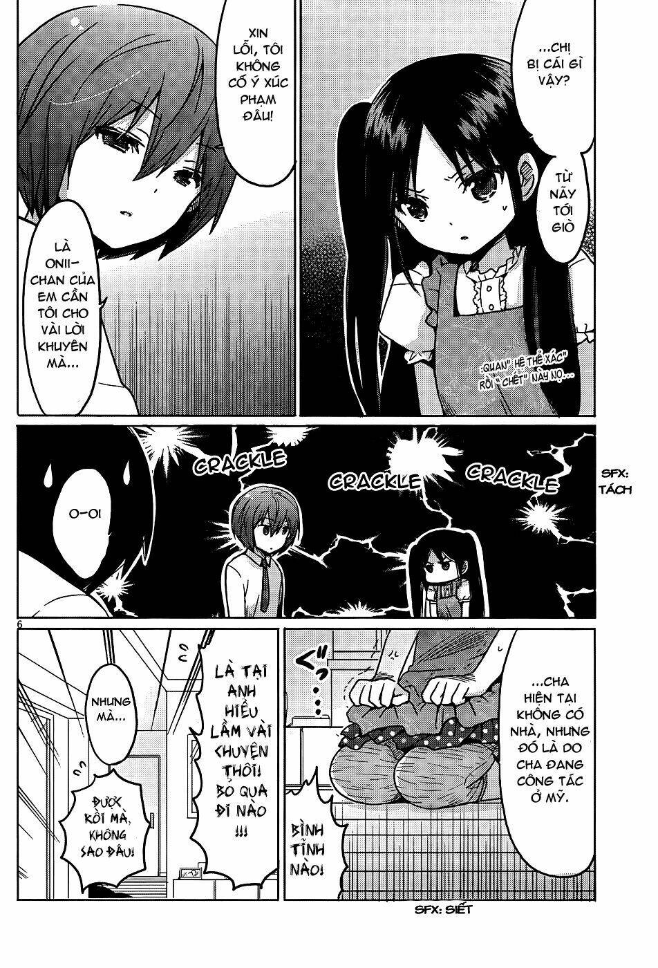 boku to kanojo no renai mokuroku chapter 11 6