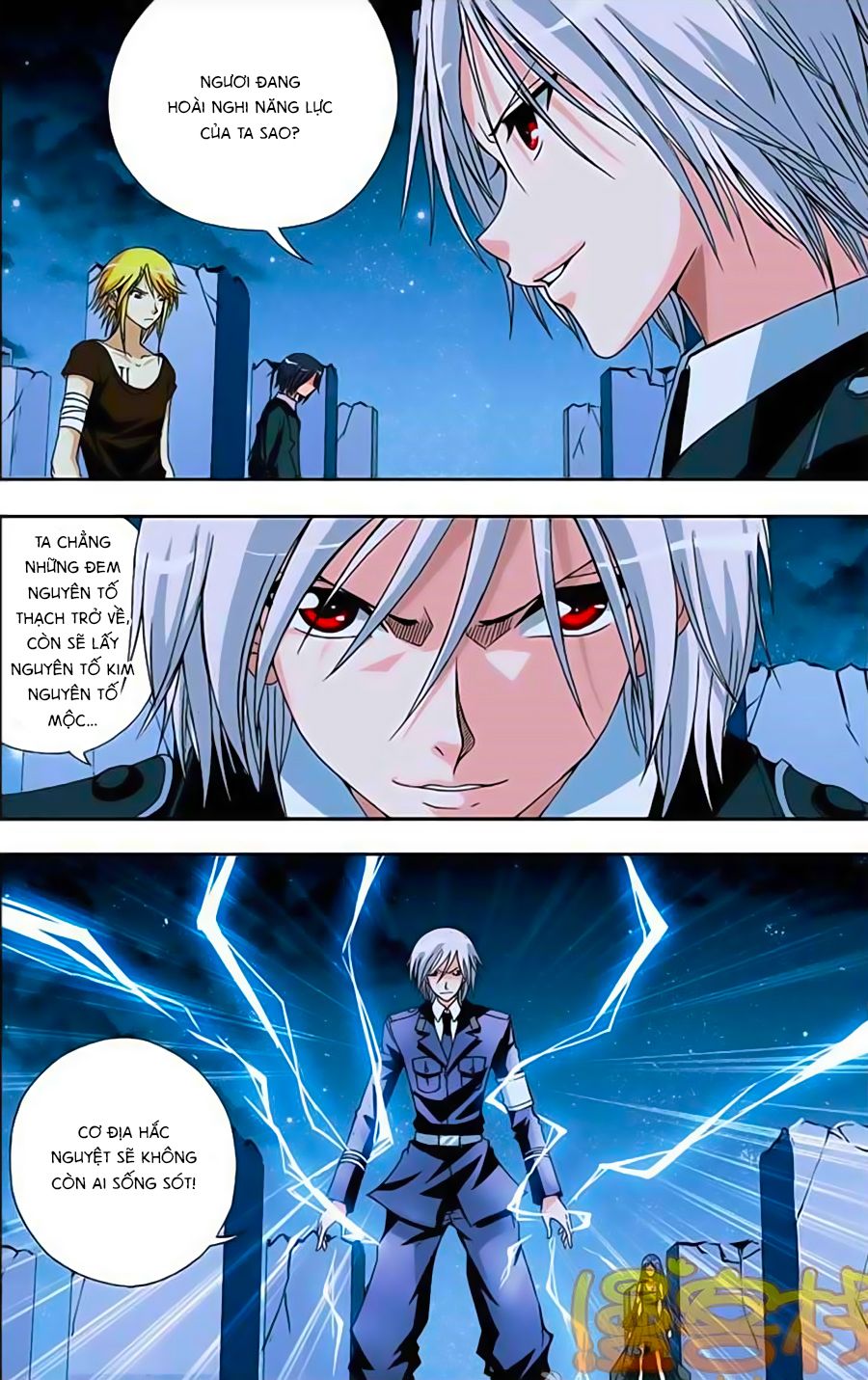 thâu tinh cửu nguyệt thiên chapter 225 2