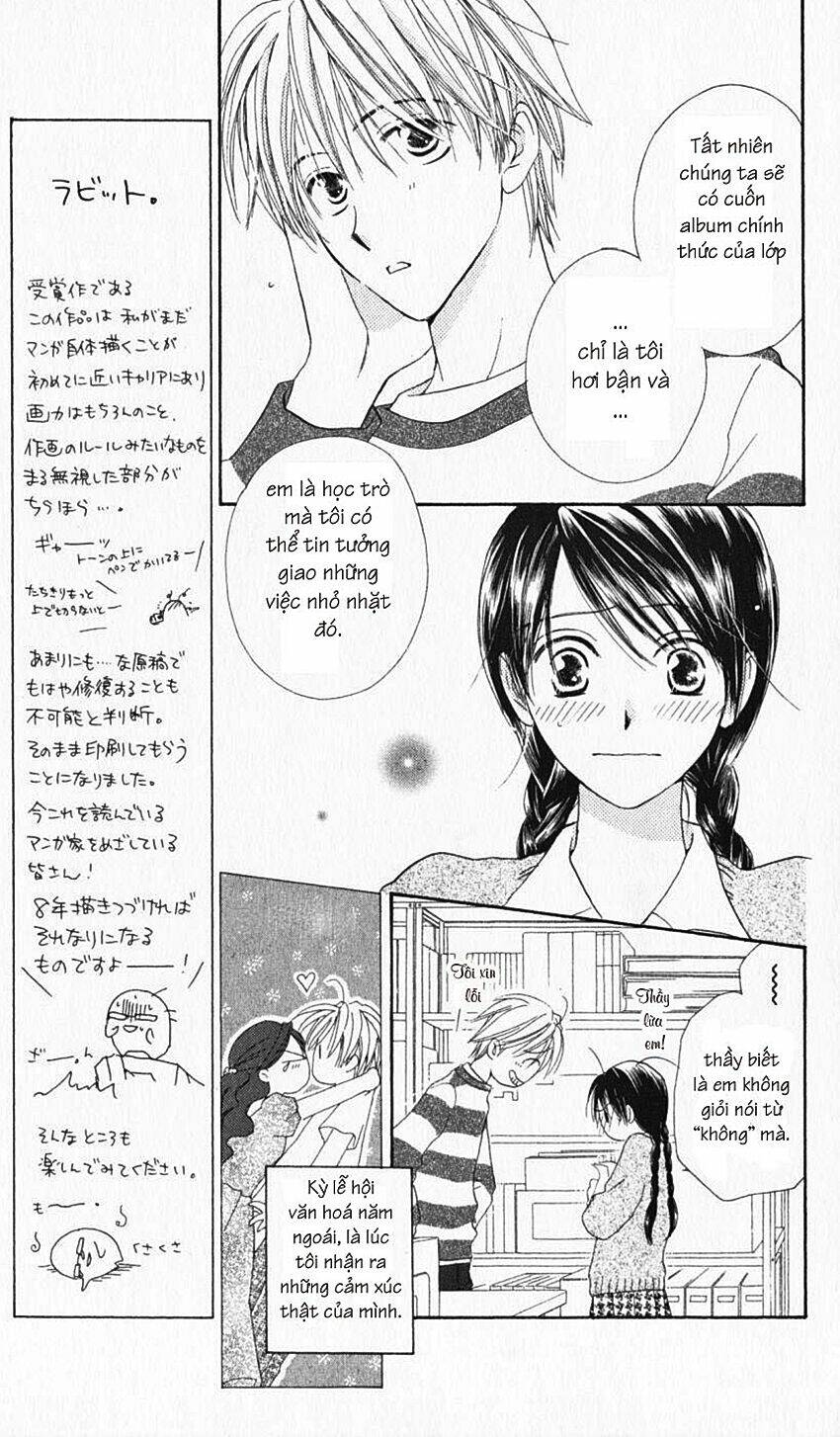 7 jikan-me rhapsody chapter 3.1 10