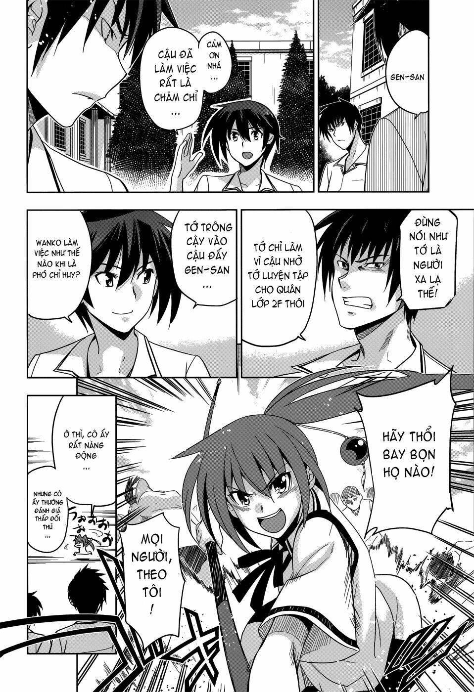 shinken de watashi ni koi shinasai chapter 25 21