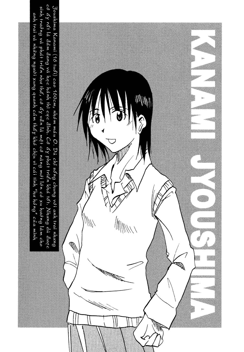 imouto wa shishunki chapter 1 11