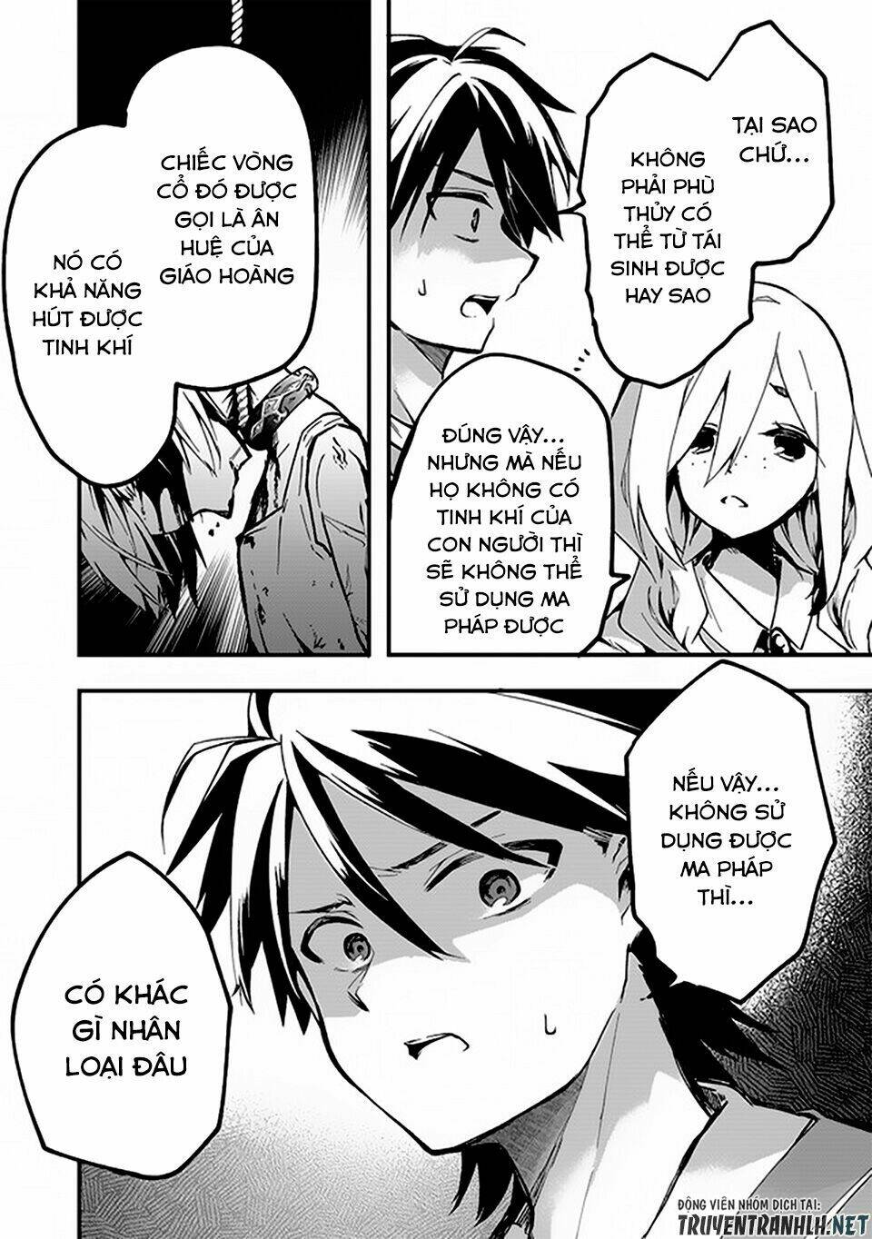 walpurgis no yoru ni chapter 3 28