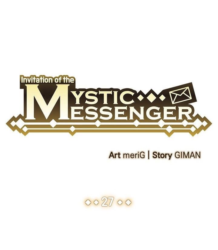 invitation of mystic messenger chapter 27 3