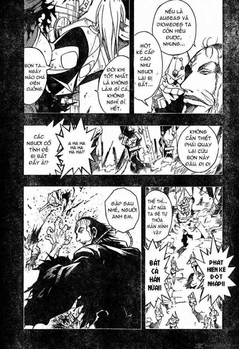 mixim12 chapter 71 6