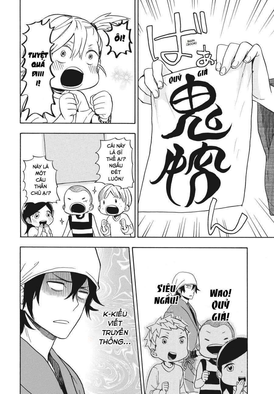 barakamon chapter 80 23