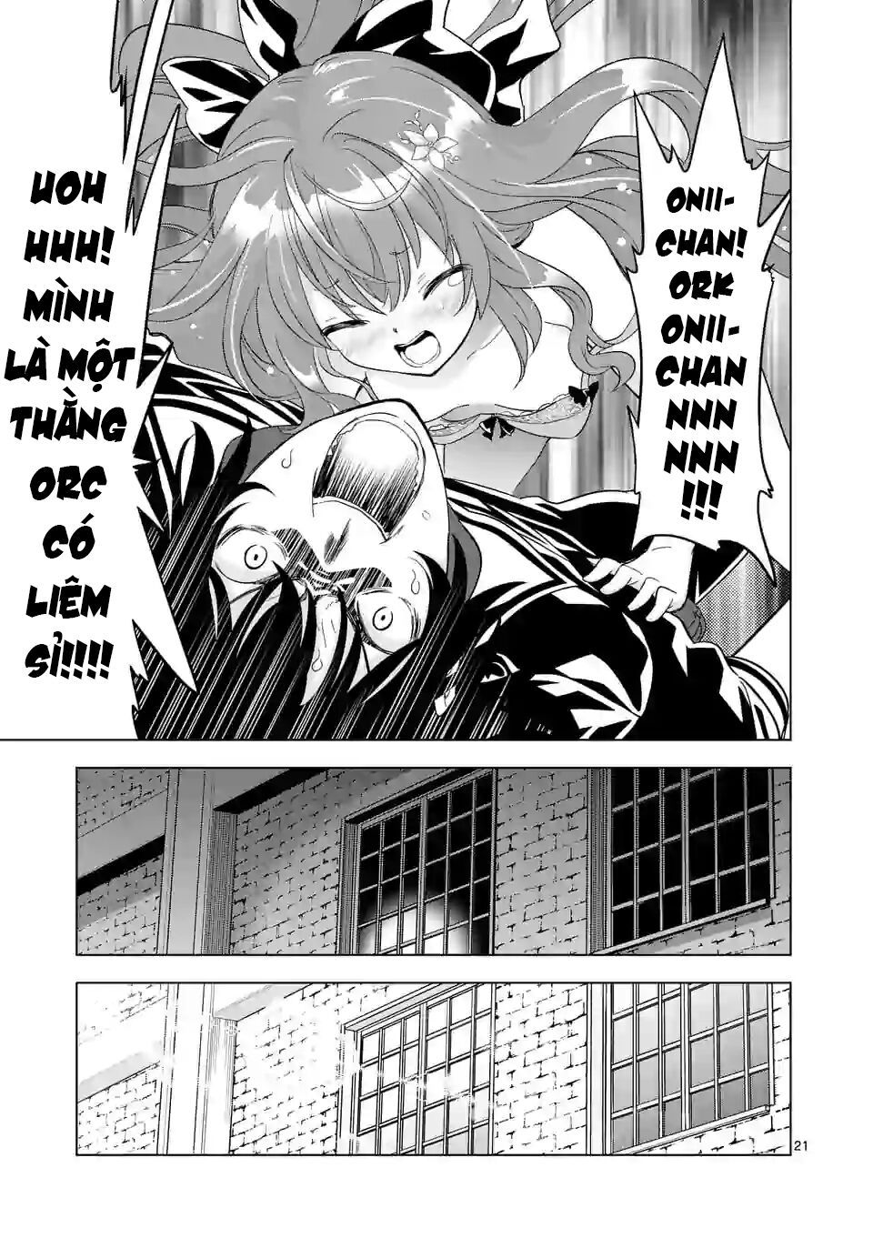 shijou saikyou ouku-san no tanoshii tanetsuke harem uzukuri chapter 49.2 9