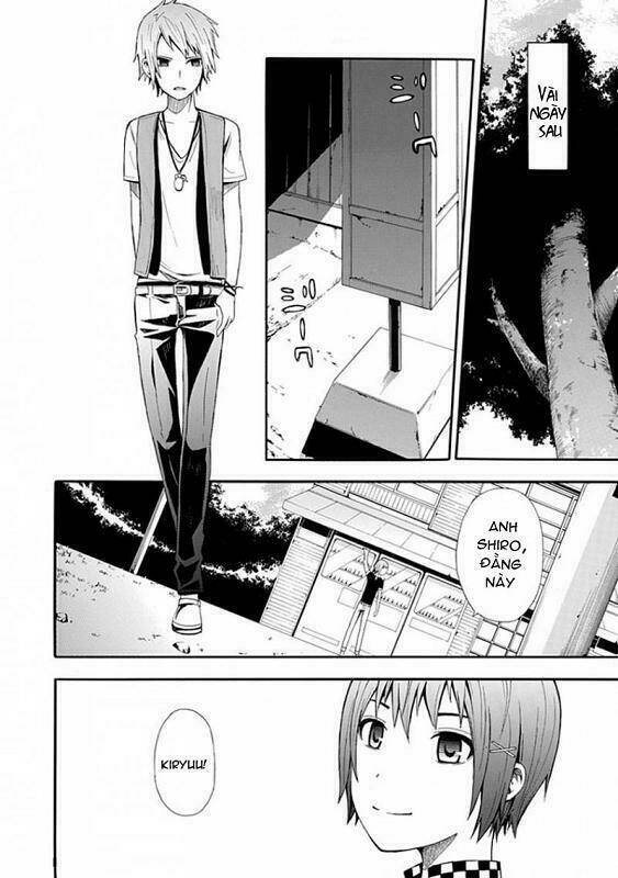 the strings dolls chapter 6 11