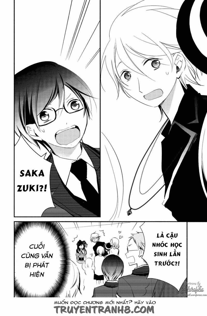 sakazuki-sanchi no gikyoudai chapter 15 15