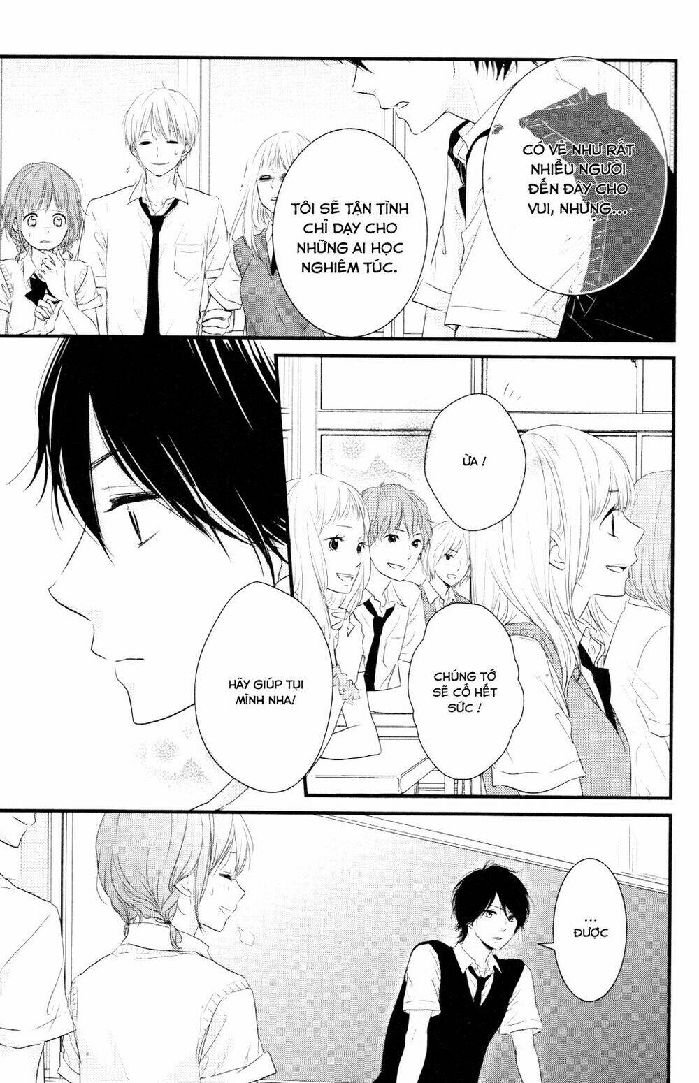 hiren trip chapter 7 10