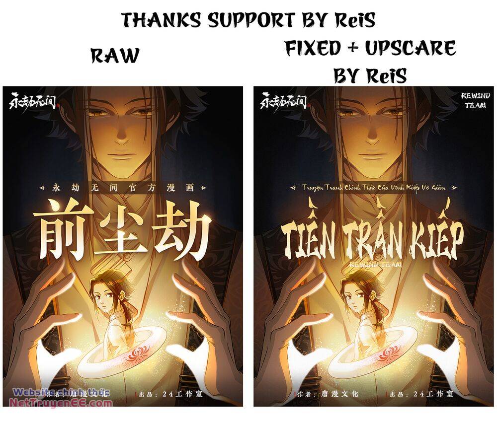 【 vĩnh kiếp vô gián 】 tiền trần kiếp chapter 2 21