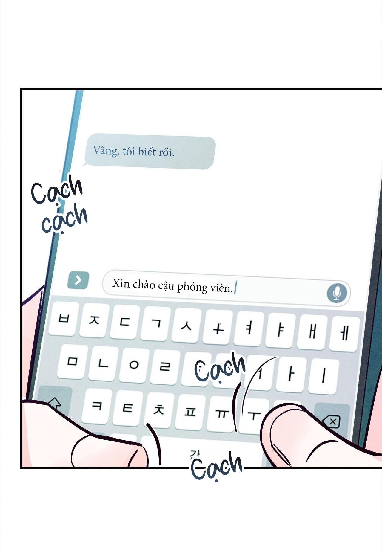 say tình [bl] chapter 81 50