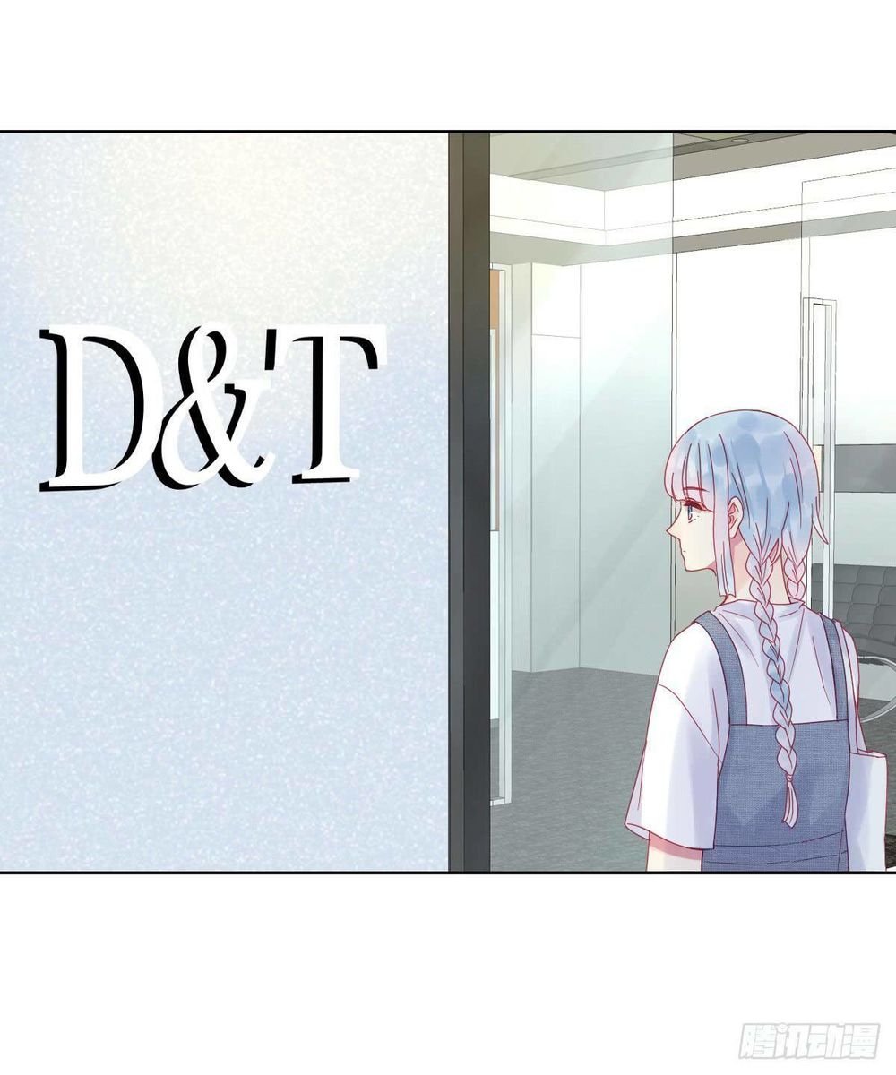 vương bài điềm mật chapter 5 18