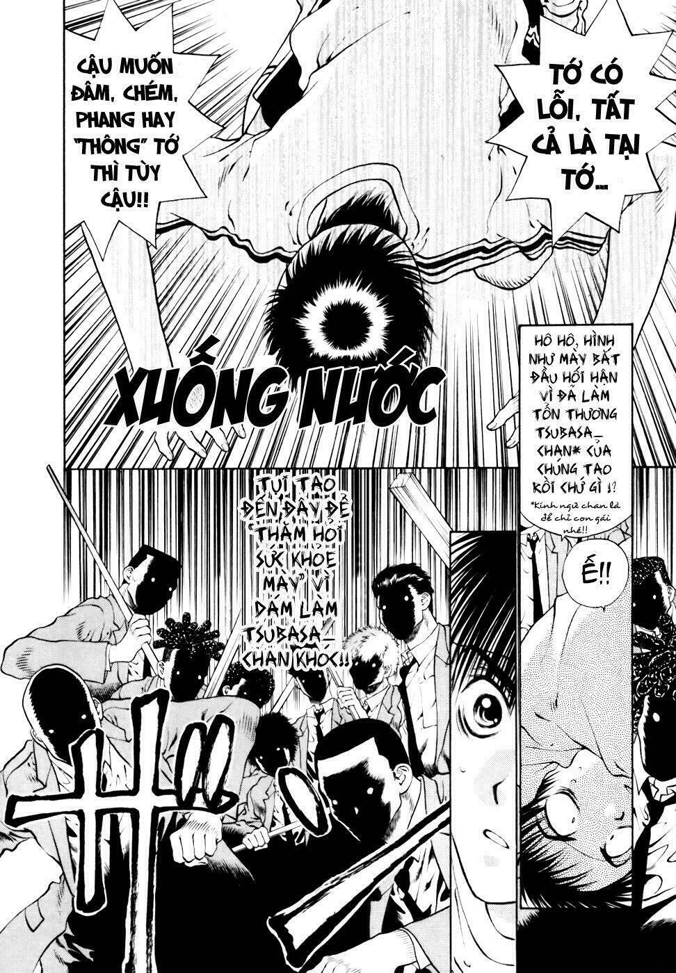 girls saurus dx chapter 35 9