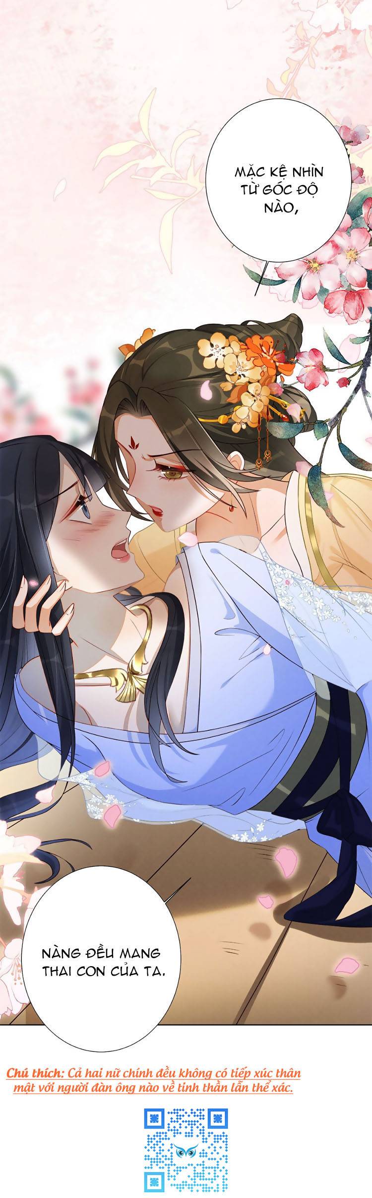 quý phi hôm nay cũng muốn lấy thân nuôi địch chapter 0 3