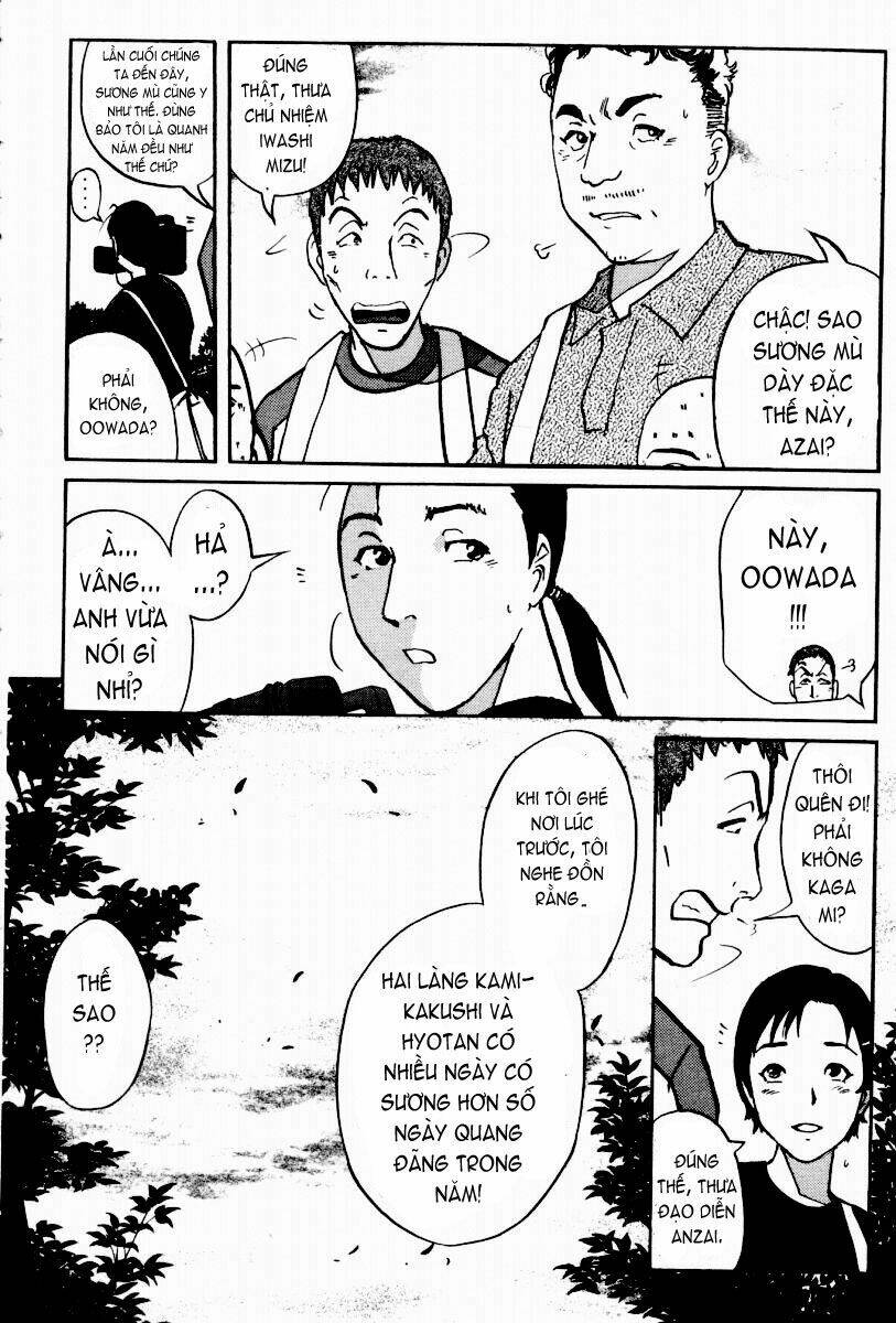 detective academy q chapter 20 4