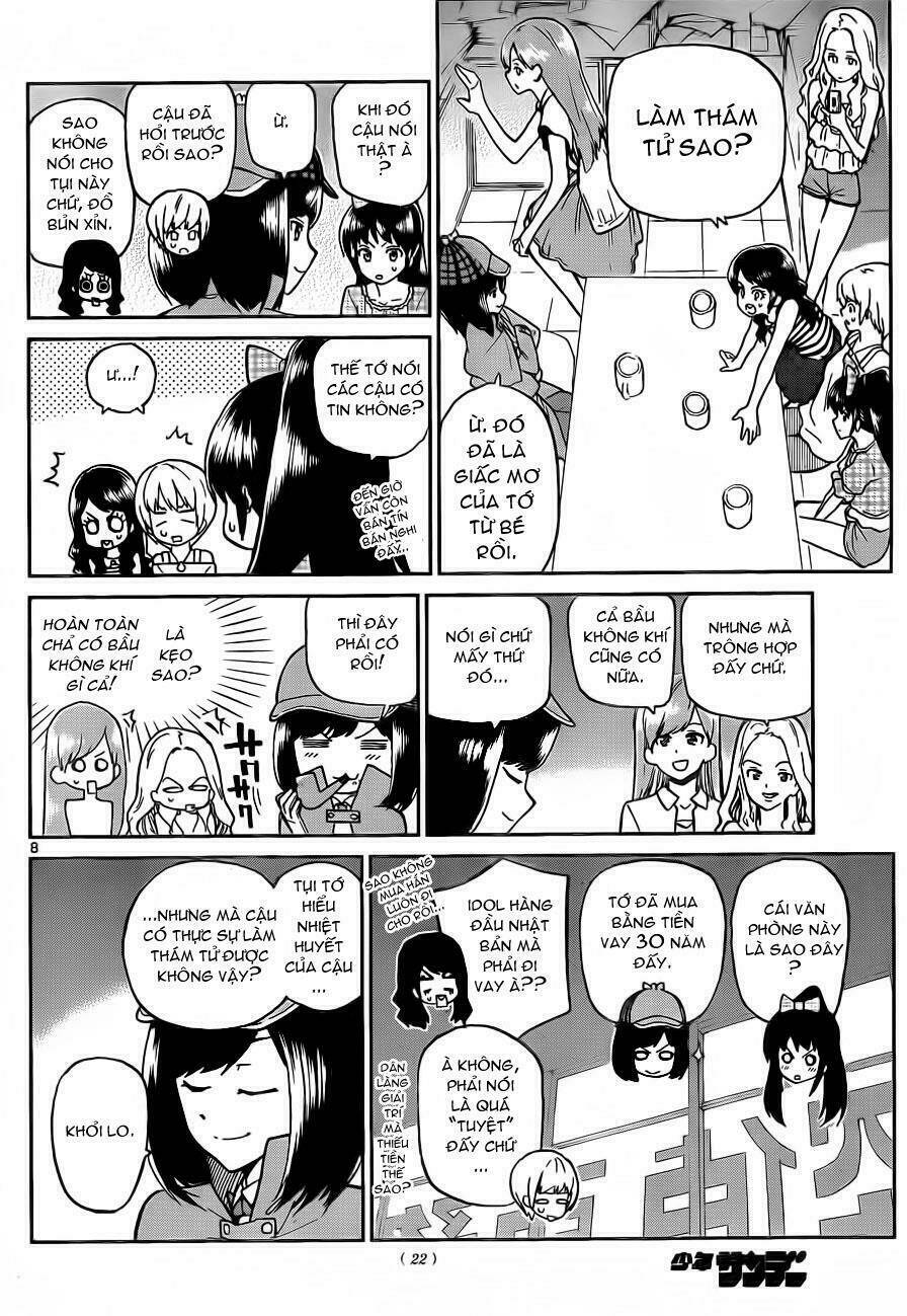 akb48 satsujin jiken chapter 1 13