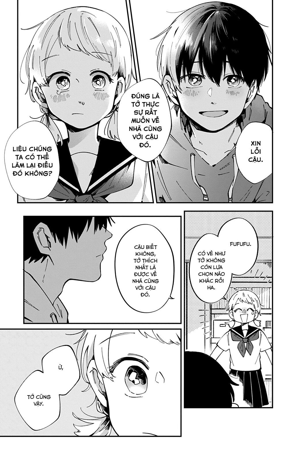 kimi ga shinu made ato 100 nichi chapter 40.2 11