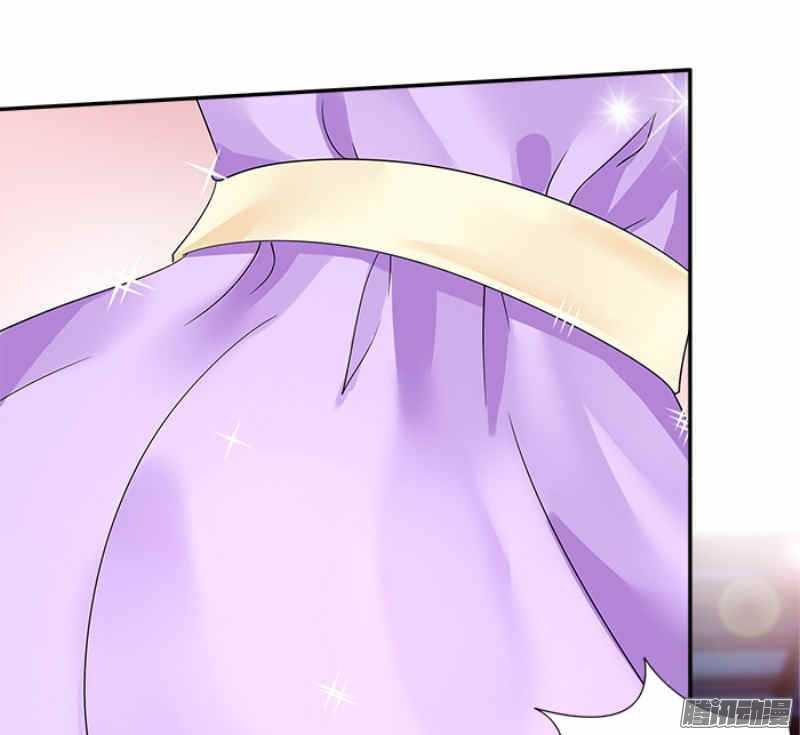 tiểu tâm can tuyệt sủng của lạc tiên sinh chapter 32 20