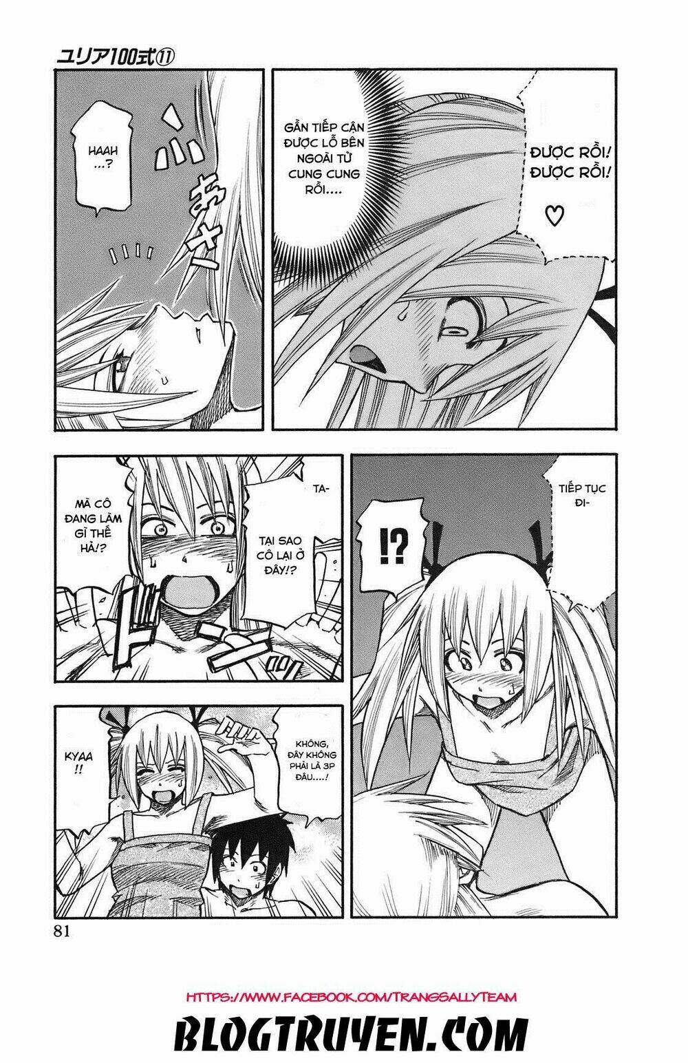 yuria 100 shiki chapter 85 20