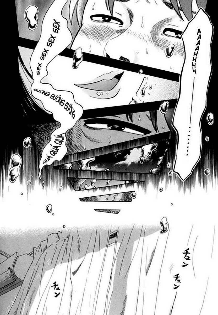 yuutai nova chapter 2 6