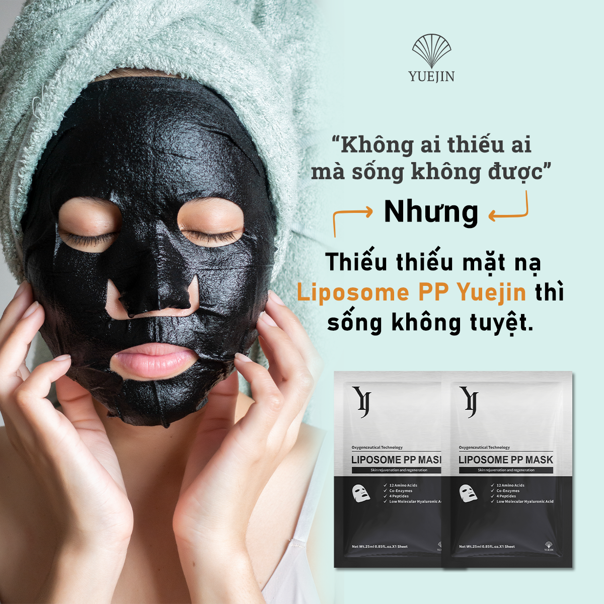 Mặt nạ Đen phục hồi, tái tạo da Yuejin Liposome PP Mask - Mặt nạ nuôi dưỡng tế bào, phục hồi nhanh, cấp ẩm (1 miếng)