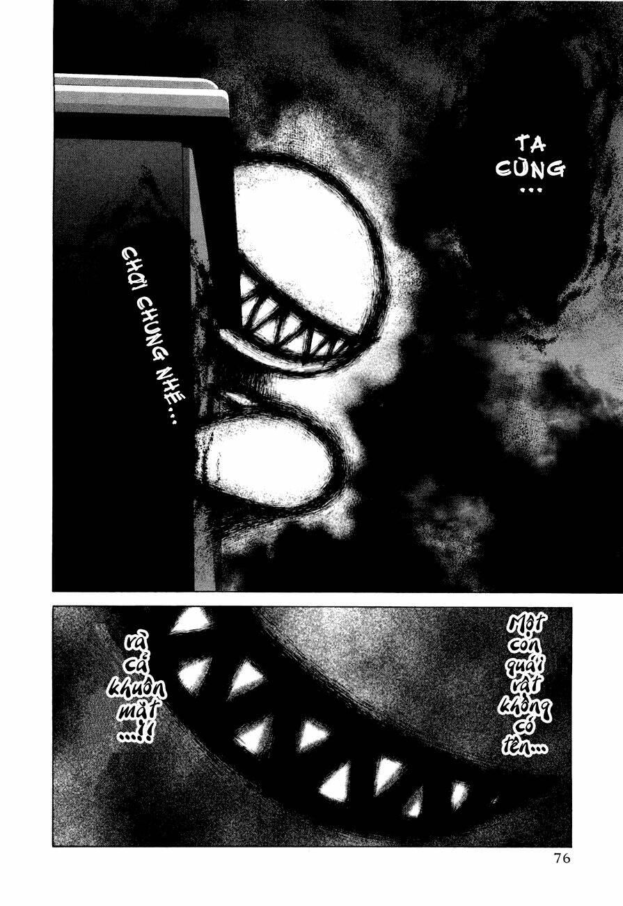 shini itaru yamai chapter 3 21