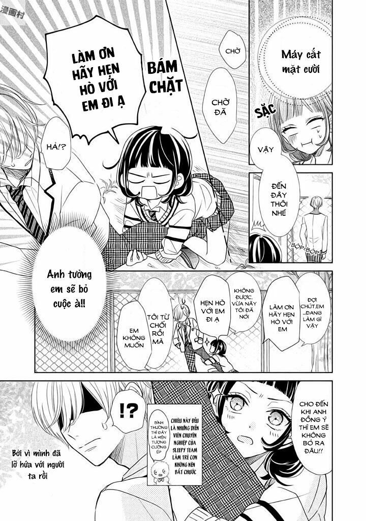 senpai! ima kara kokurimasu chapter 1 7