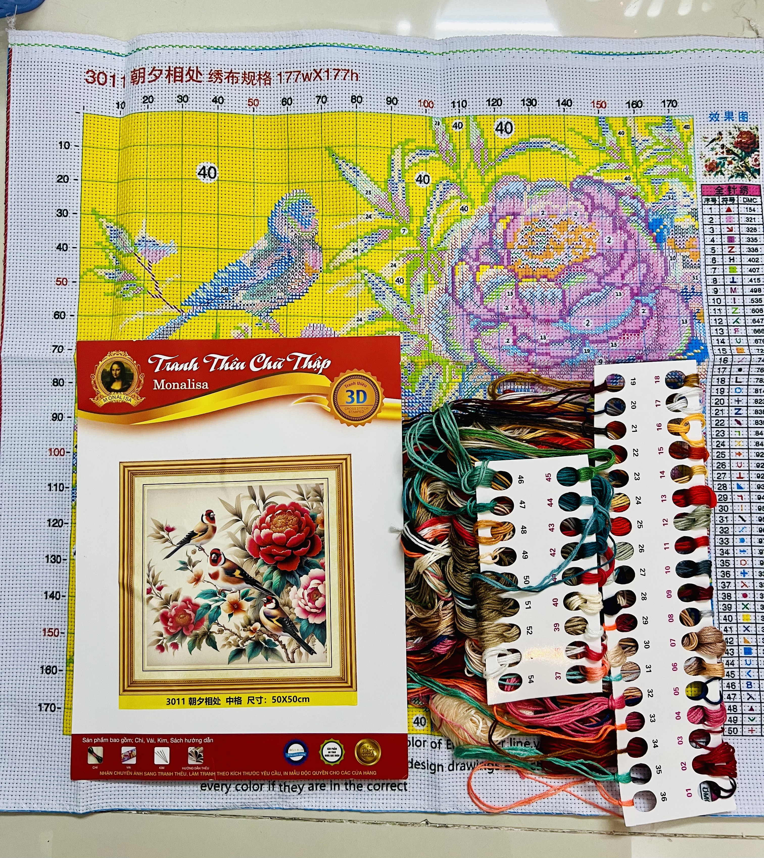 Tranh thêu kín Hoa mẫu đơn 2108, kích thước 50 x 50 cm