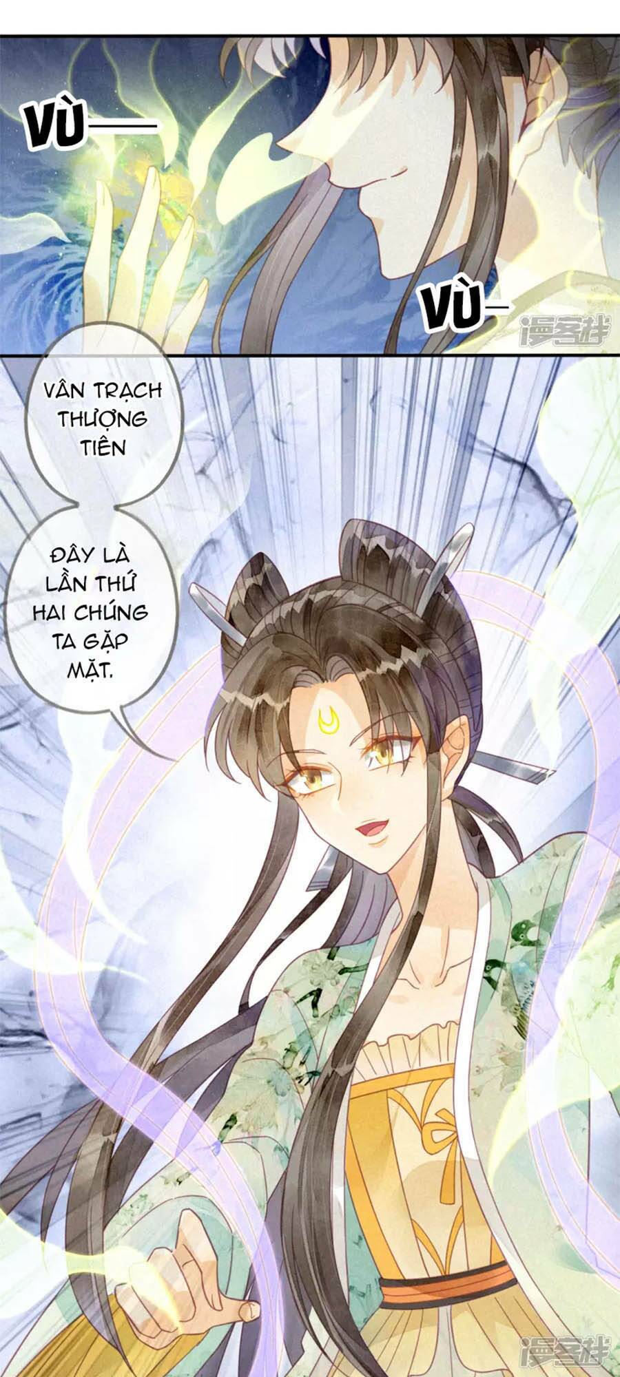 Thiên Động Li Trạch Thương chapter 16 - Trang 11