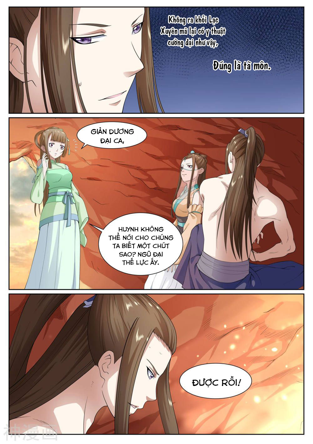 bạch chỉ y tiên chapter 34 11