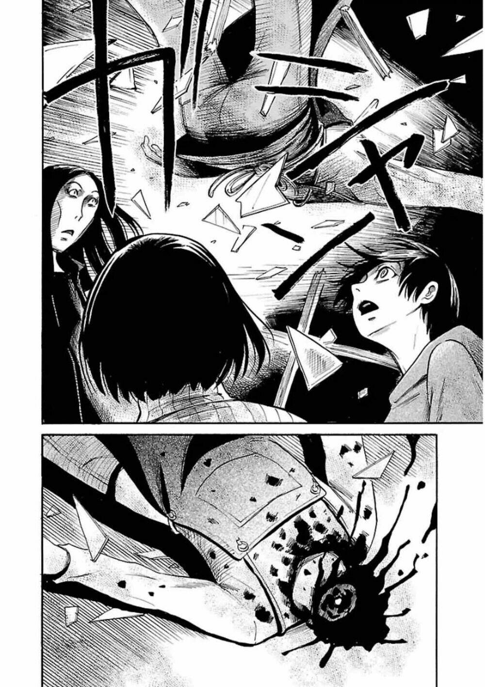 shibito no koe o kiku ga yoi chapter 14 23