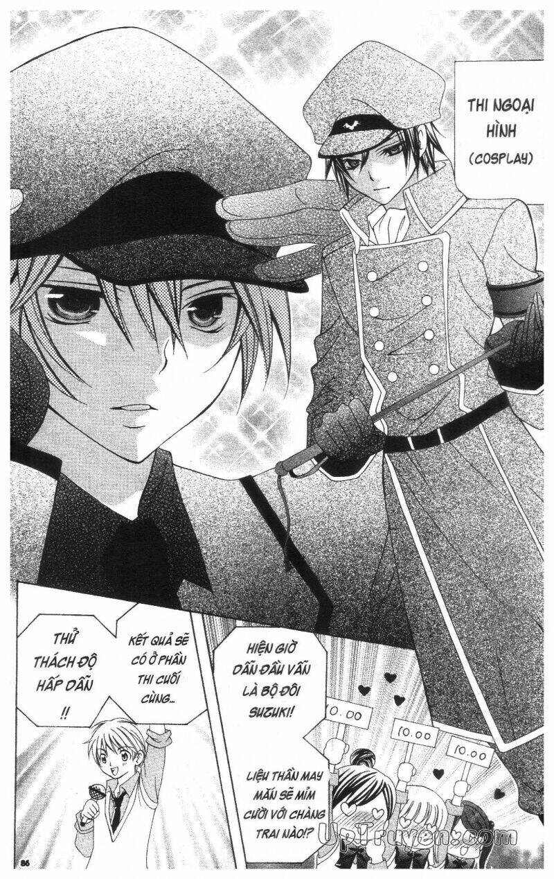 i love you suzuki chapter 17 88