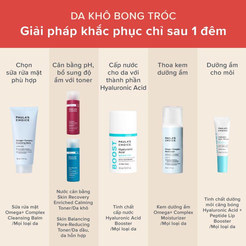 Kem dưỡng ẩm chứa Omega cho da khô Paula's Choice Omega Complex Moisturizer (Mã 3390)