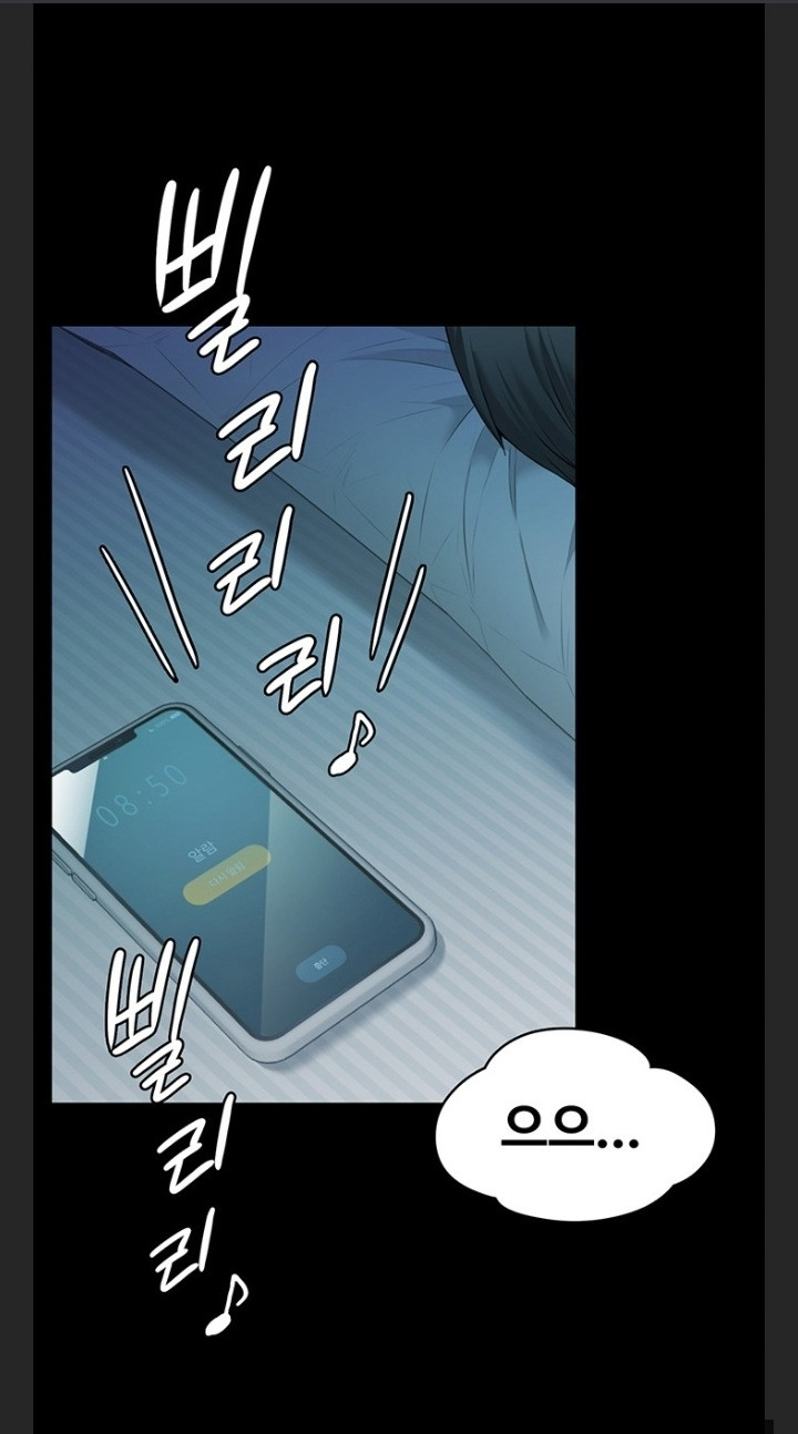 hai hộ gia đình chapter 1 3