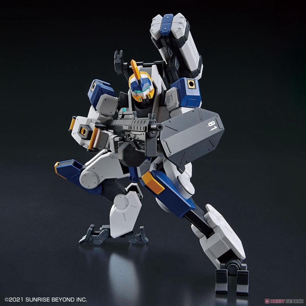 Bộ lắp ráp HG 1/72 MAILeS BYAKUCHI