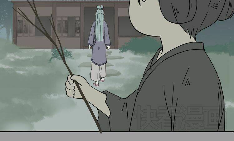 thiên hạ vô lại chapter 8.2 19