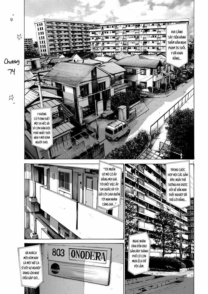 chúc ngủ ngon, punpun chapter 74 1