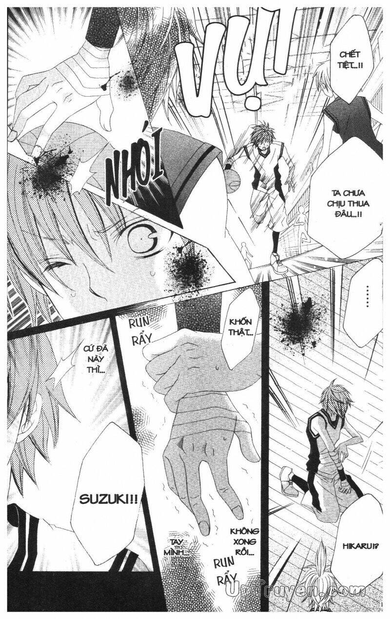 i love you suzuki chapter 13 245