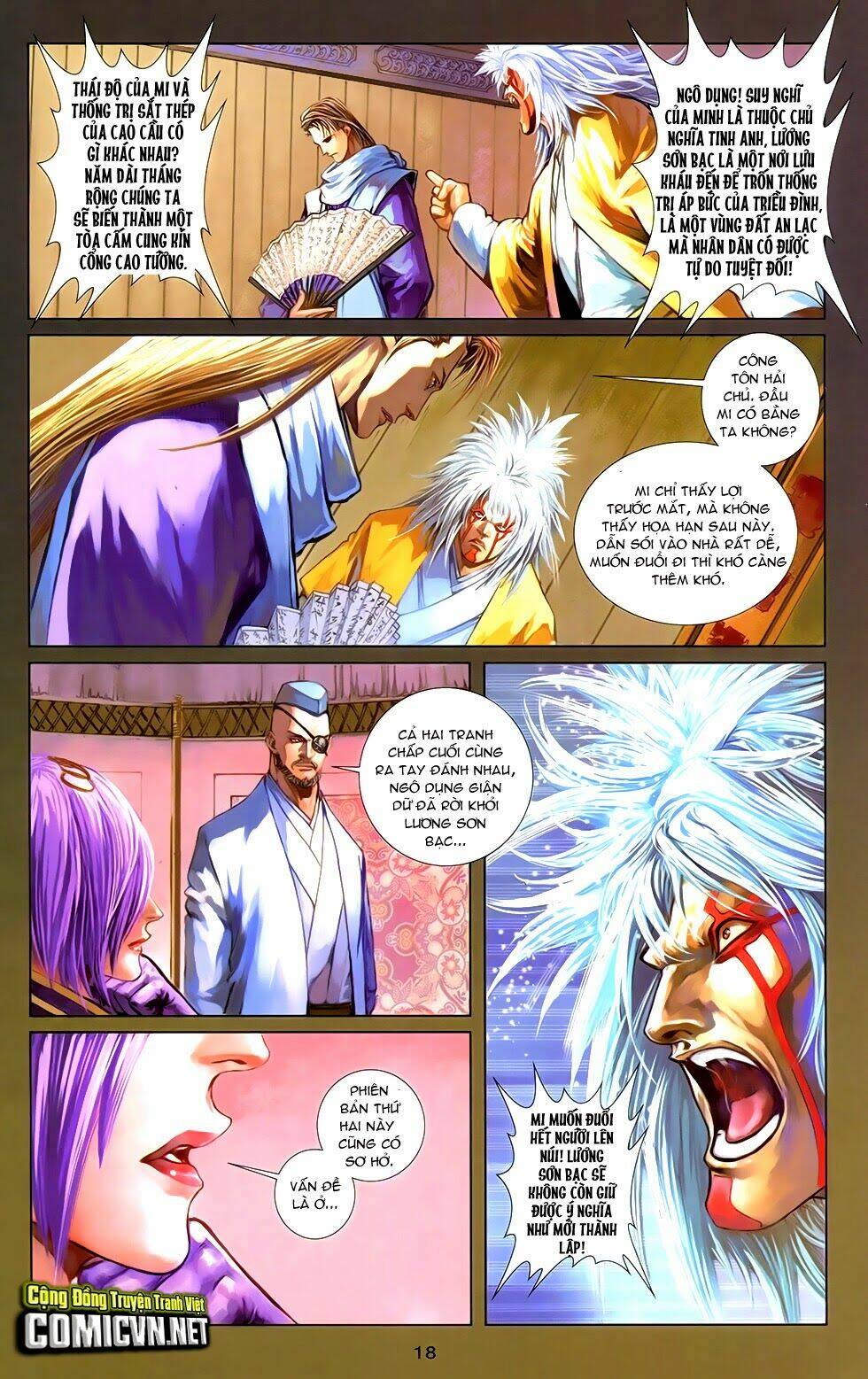 108 - tân thủy hử chapter 16.1 16