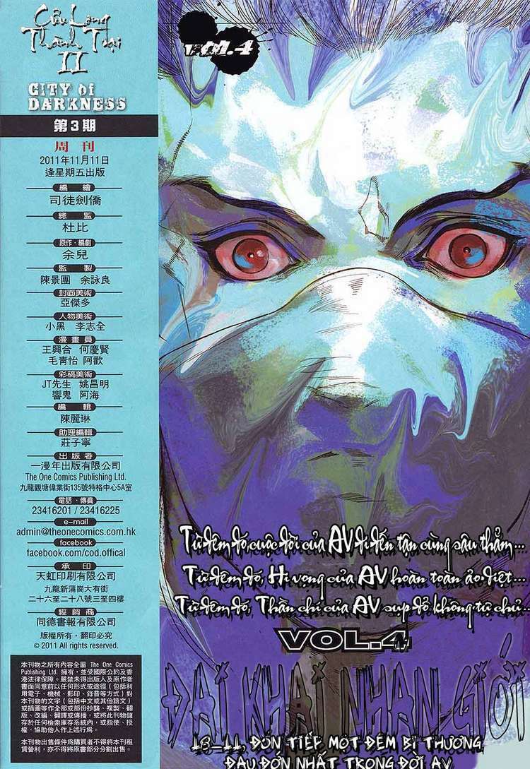 cửu long thành trại 2 chapter 3 31