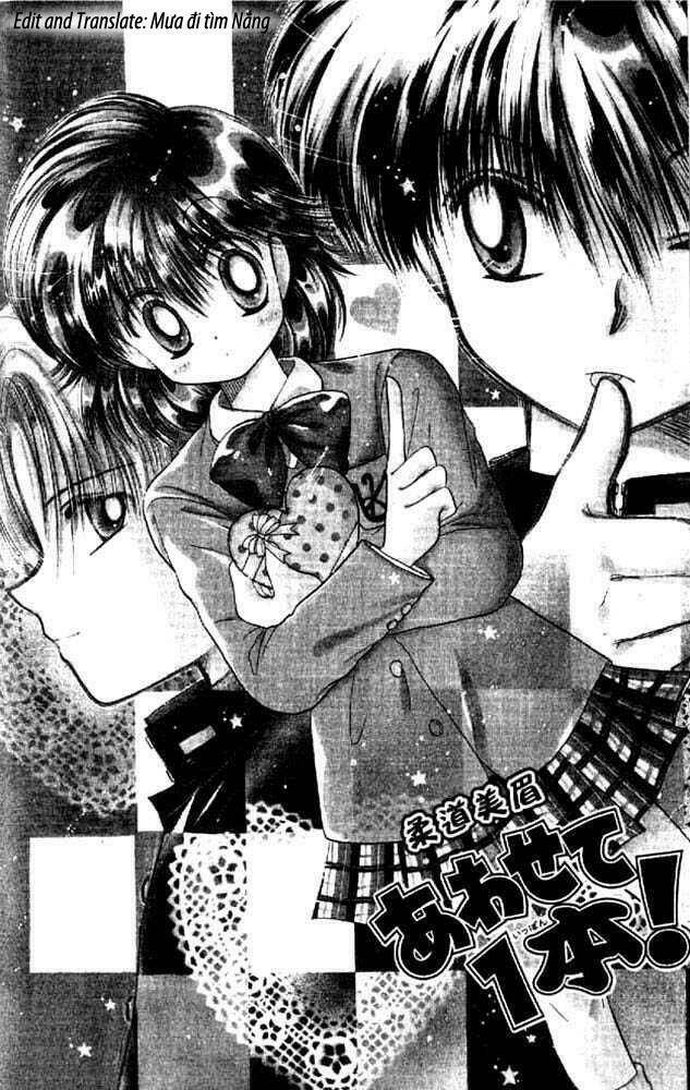 awasete ippon chapter 4.1 1