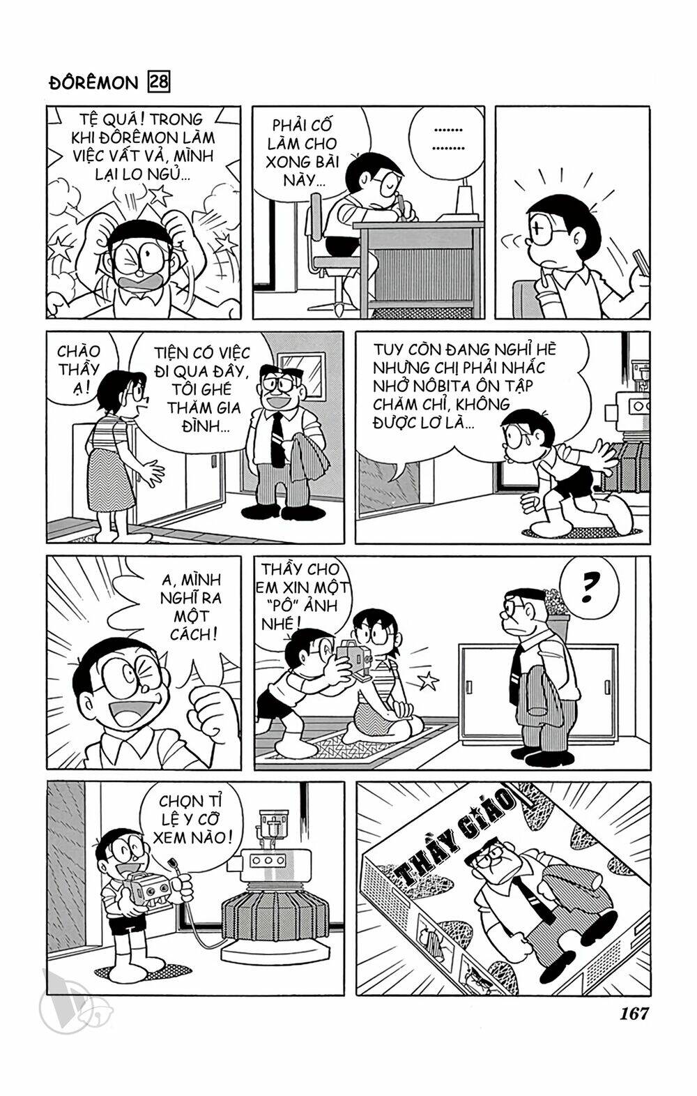 doraemon chapter 513 9