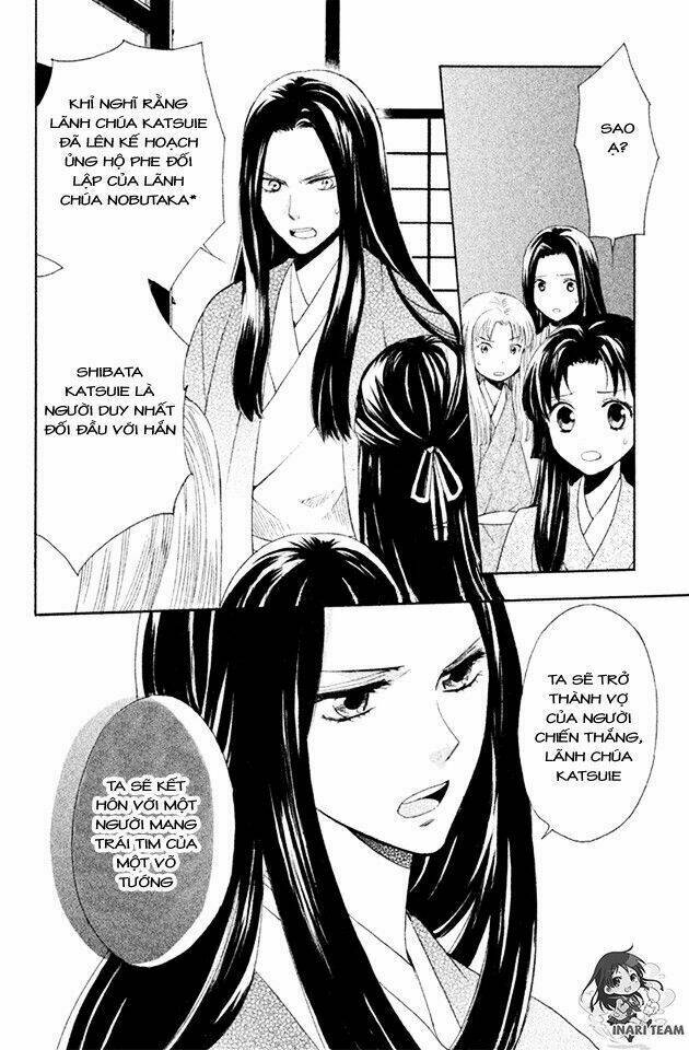 gou - hime-tachi no sengoku chapter 2 43